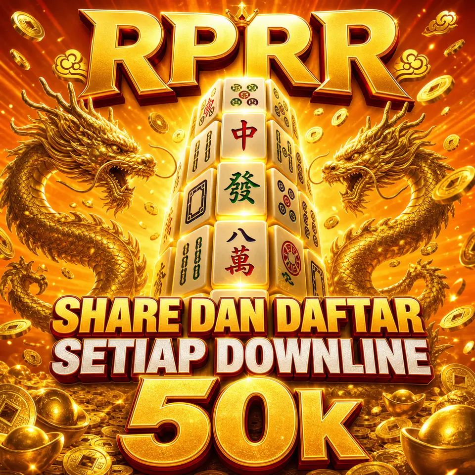 rprr APK