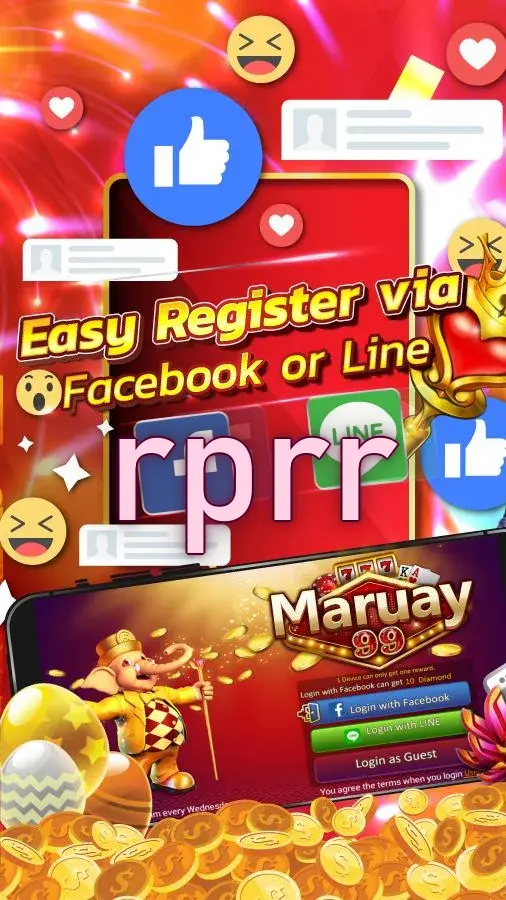rprr Preview